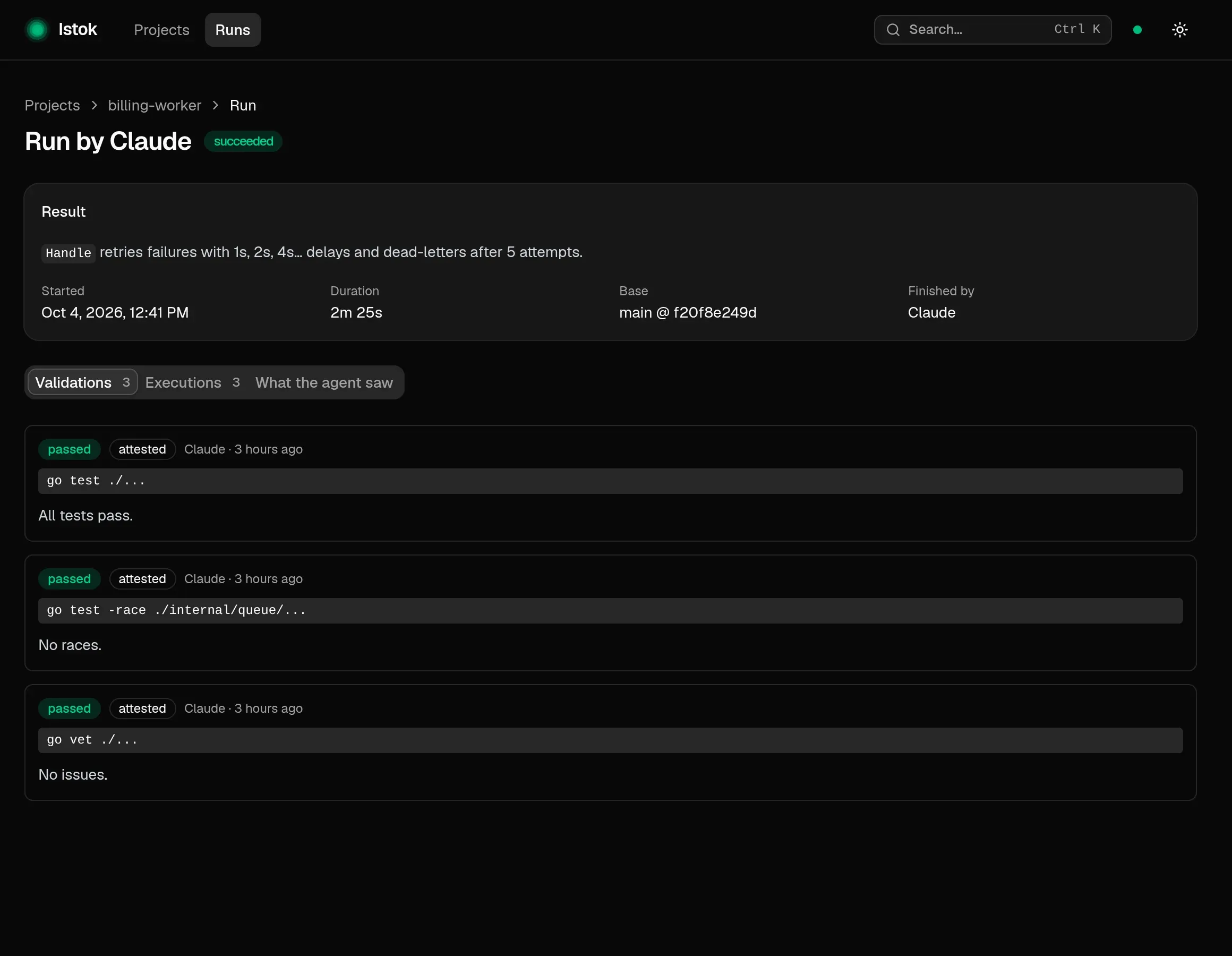 Run page: three passed validations with go test, go test -race and go vet