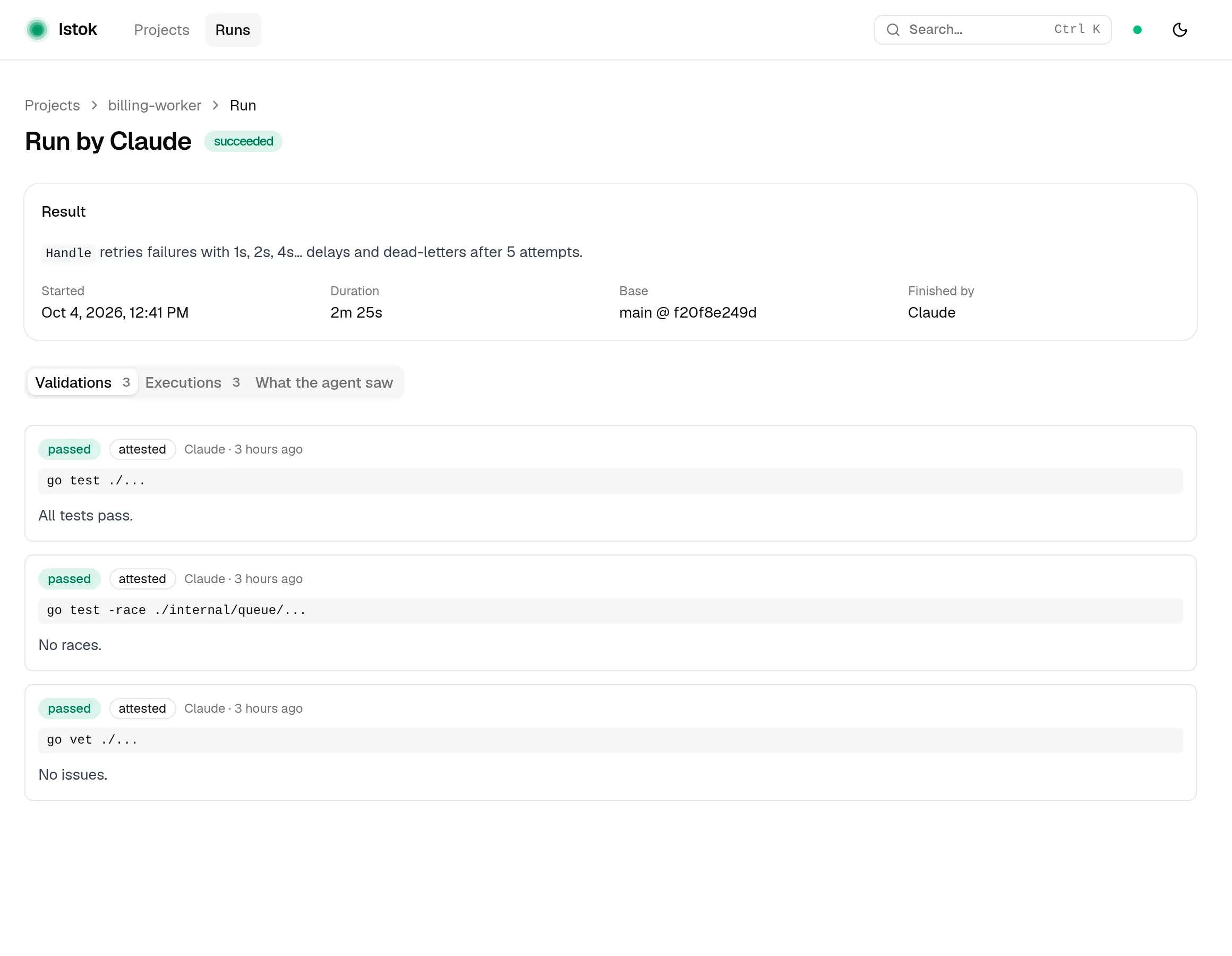 Run page: three passed validations with go test, go test -race and go vet